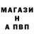 Первитин витя Nina Panasenko