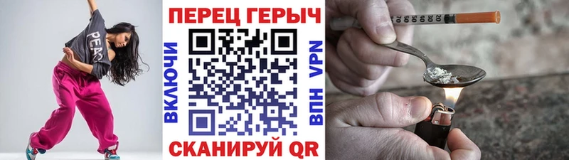 это состав  закладка  Мензелинск  Героин афганец 