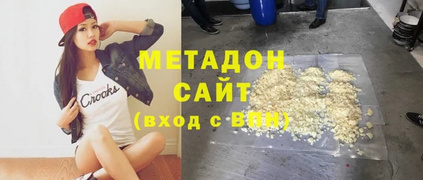 кокаин перу Алексеевка