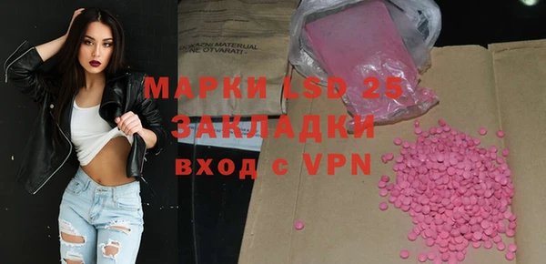 кокаин перу Алексеевка