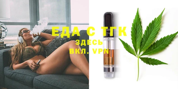 бошки Ростов