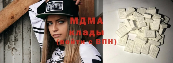 ГАЛЛЮЦИНОГЕННЫЕ ГРИБЫ Алзамай