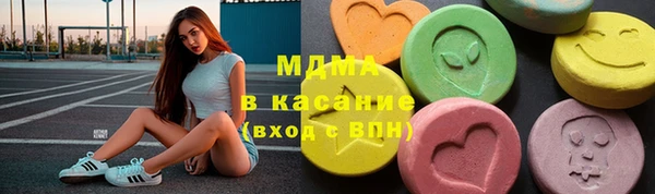 ГАЛЛЮЦИНОГЕННЫЕ ГРИБЫ Алзамай