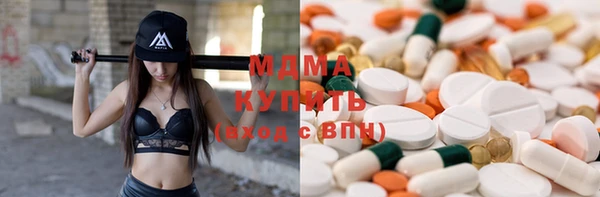 герыч Алексин