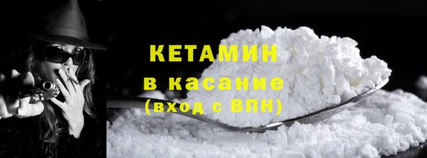 кокаин перу Алексеевка