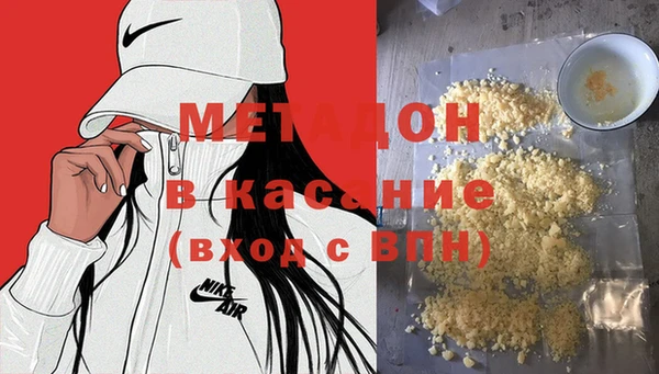 ГАЛЛЮЦИНОГЕННЫЕ ГРИБЫ Алзамай