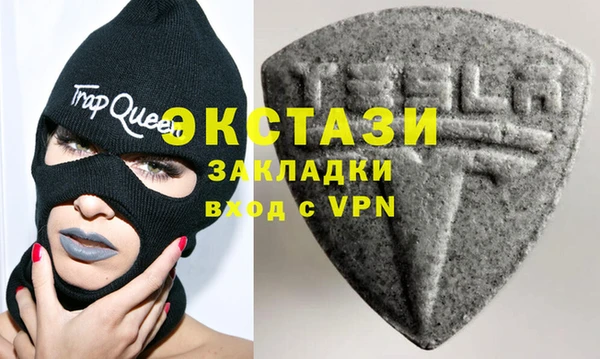 ГАЛЛЮЦИНОГЕННЫЕ ГРИБЫ Алзамай
