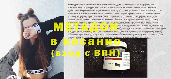 герыч Алексин