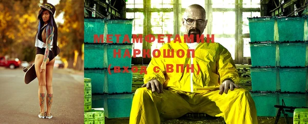 кокаин перу Алексеевка