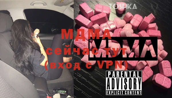 кокаин перу Алексеевка