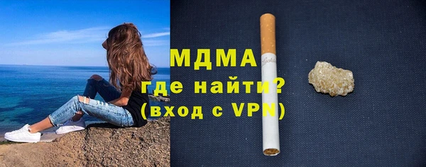 ГАЛЛЮЦИНОГЕННЫЕ ГРИБЫ Алзамай
