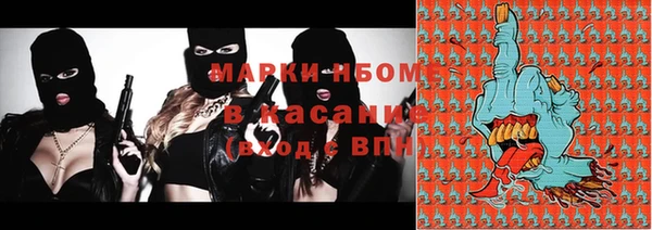 кокаин перу Алексеевка