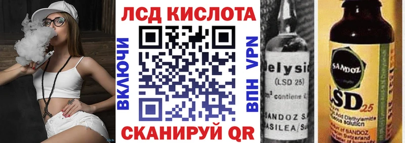 Марки N-bome 1,5мг  Мензелинск 